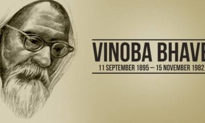 Vinoba Bhave